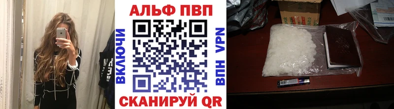 A PVP СК  Курлово 