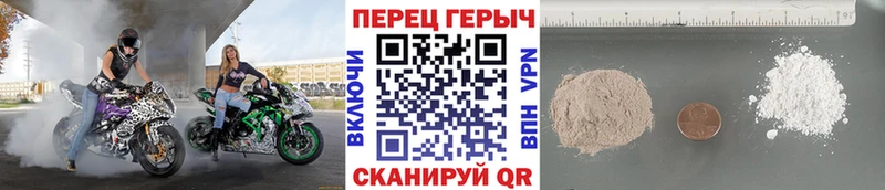 маркетплейс формула  Курлово  ГЕРОИН Афган  купить  