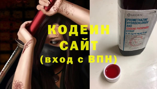 героин Пестово