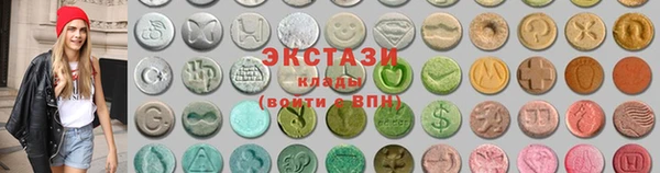 героин Пестово