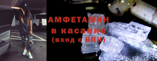 кокаин колумбия Покров
