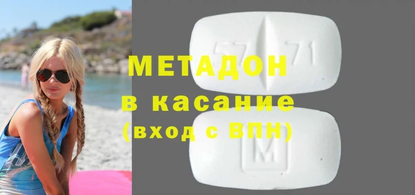 героин Пестово