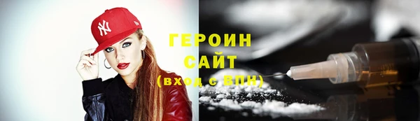 сатива Покачи