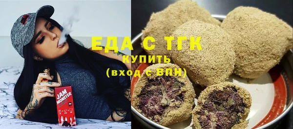 кокаин колумбия Покров