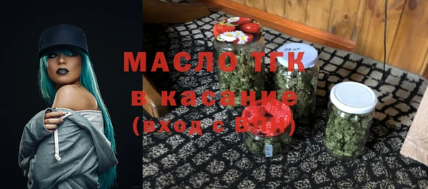 кокаин колумбия Покров