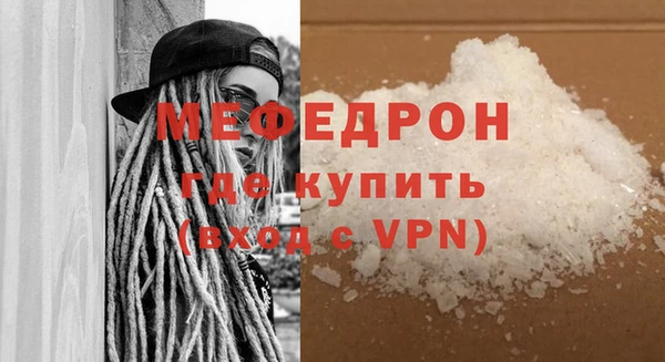 экстази Данков