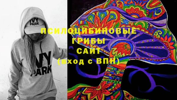 кокаин колумбия Покров