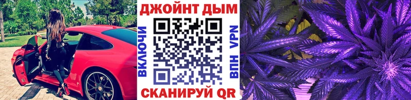 Шишки марихуана ГИДРОПОН  Курлово 